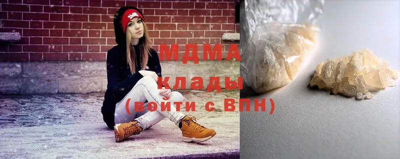 Где купить наркоту Армавир APVP  Меф мяу мяу  OMG ТОР  Cocaine  ГАШ 